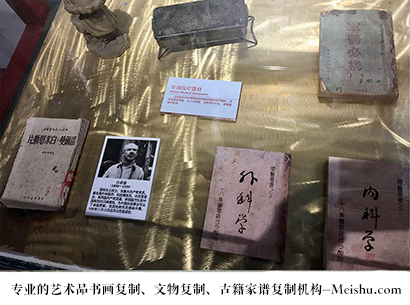 辽宁省-哪里有做文物复制品的地方？